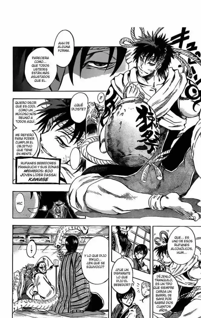 Nurarihyon no Mago (2008) - Capítulo 192 - Página 10 - LectorTMOo