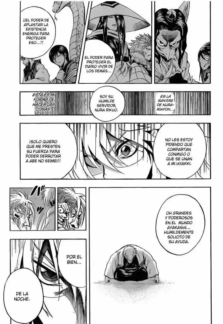 Nurarihyon no Mago (2008) - Capítulo 192 - Página 13 - LectorTMOo