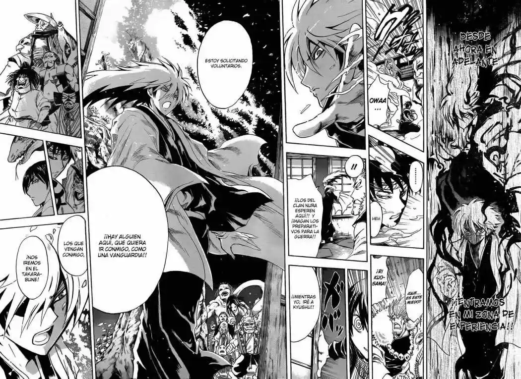 Nurarihyon no Mago (2008) - Capítulo 192 - Página 16 - LectorTMOo