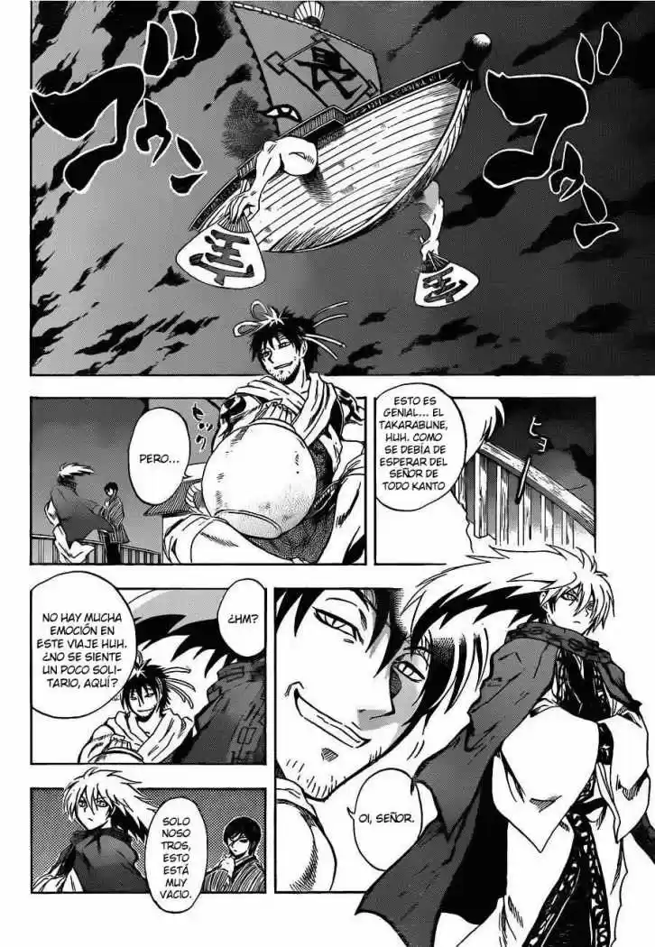 Nurarihyon no Mago (2008) - Capítulo 193 - Página 5 - LectorTMOo