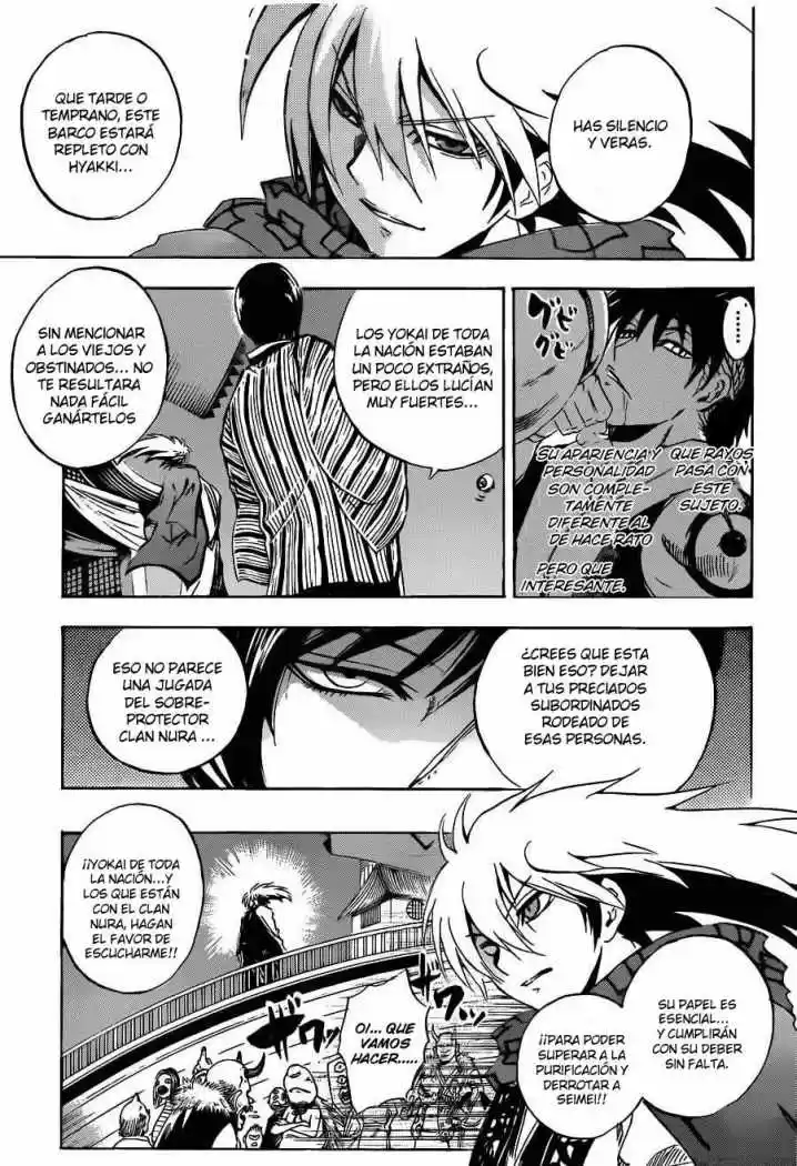 Nurarihyon no Mago (2008) - Capítulo 193 - Página 6 - LectorTMOo