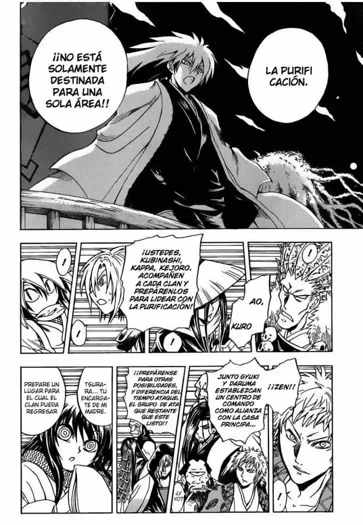Nurarihyon no Mago (2008) - Capítulo 193 - Página 7 - LectorTMOo
