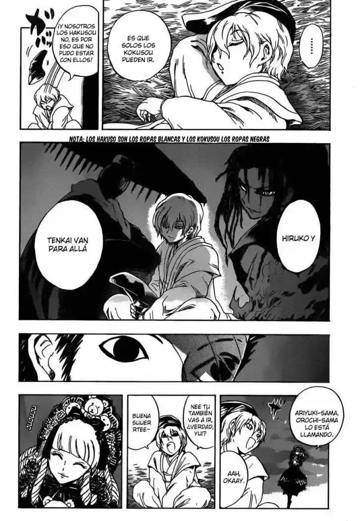 Nurarihyon no Mago (2008) - Capítulo 193 - Página 11 - LectorTMOo