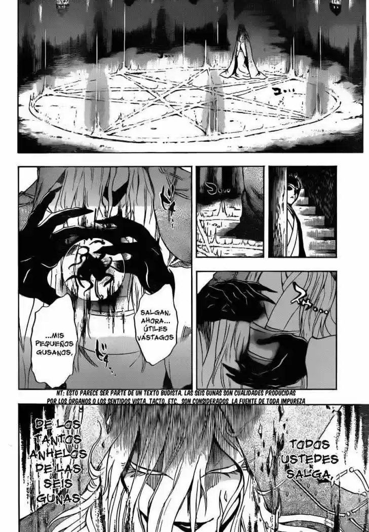 Nurarihyon no Mago (2008) - Capítulo 193 - Página 13 - LectorTMOo