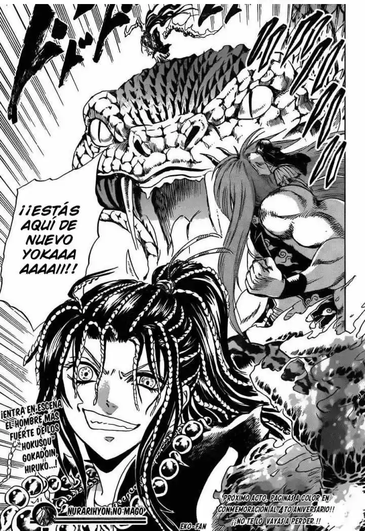 Nurarihyon no Mago (2008) - Capítulo 193 - Página 19 - LectorTMOo