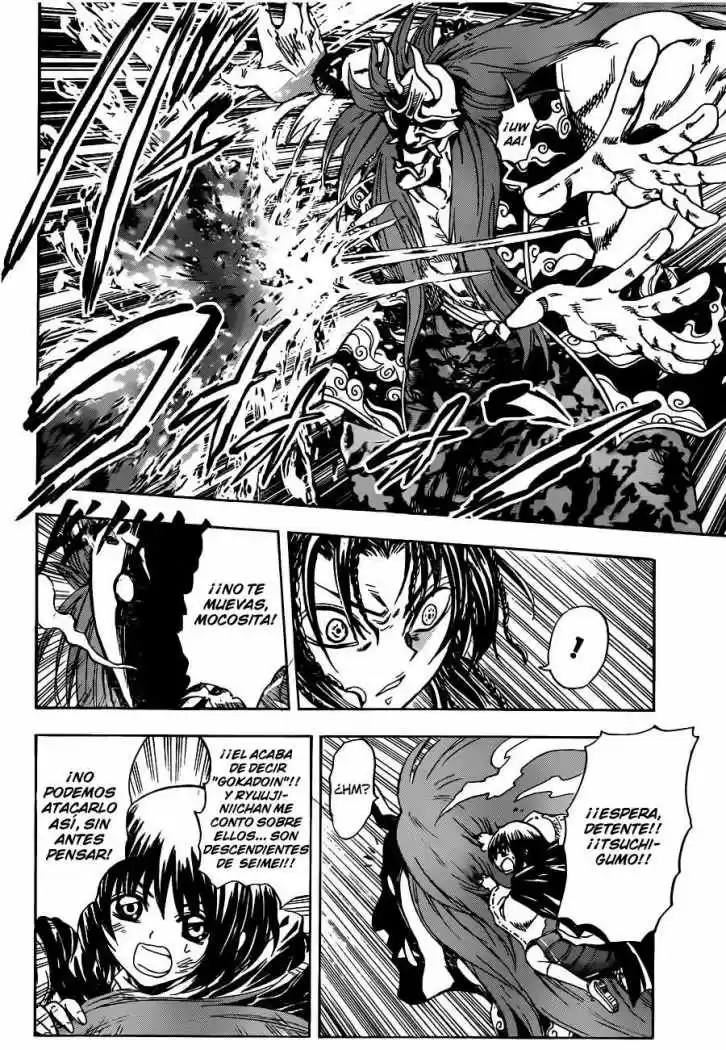 Nurarihyon no Mago (2008) - Capítulo 194 - Página 5 - LectorTMOo