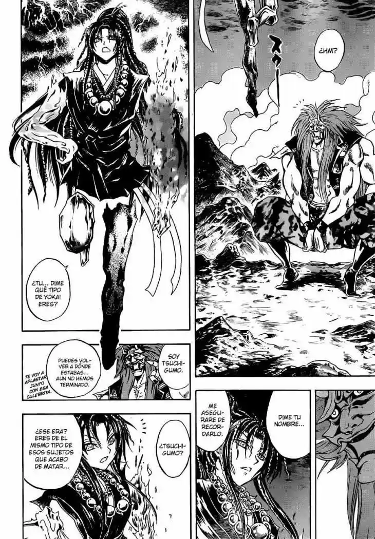 Nurarihyon no Mago (2008) - Capítulo 194 - Página 16 - LectorTMOo