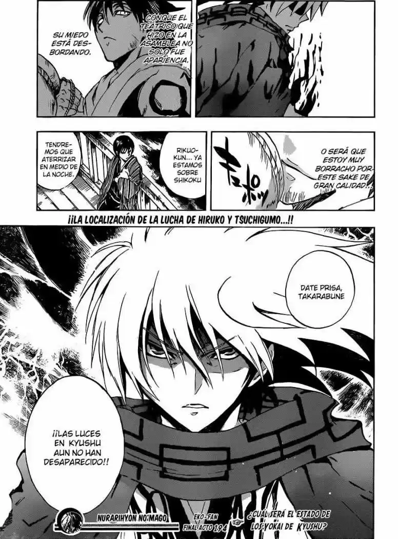 Nurarihyon no Mago (2008) - Capítulo 194 - Página 19 - LectorTMOo