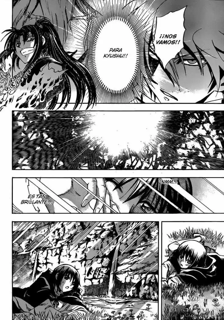 Nurarihyon no Mago (2008) - Capítulo 195 - Página 16 - LectorTMOo