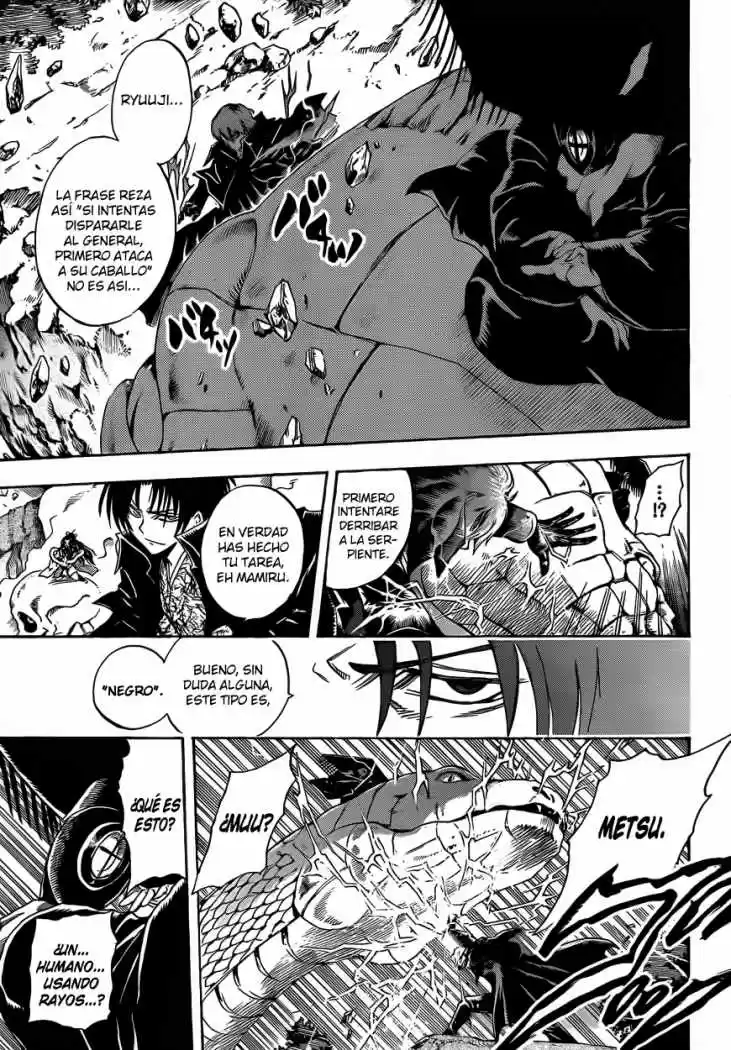 Nurarihyon no Mago (2008) - Capítulo 196 - Página 6 - LectorTMOo
