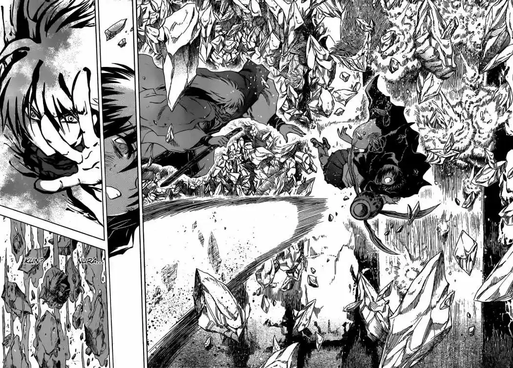 Nurarihyon no Mago (2008) - Capítulo 196 - Página 17 - LectorTMOo