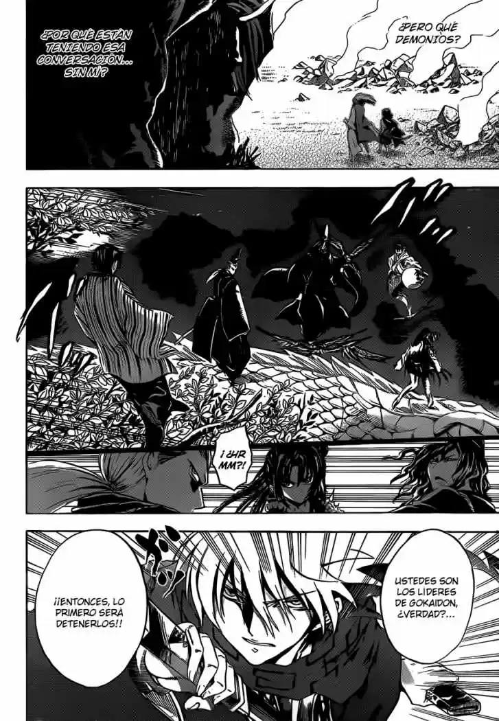 Nurarihyon no Mago (2008) - Capítulo 197 - Página 7 - LectorTMOo