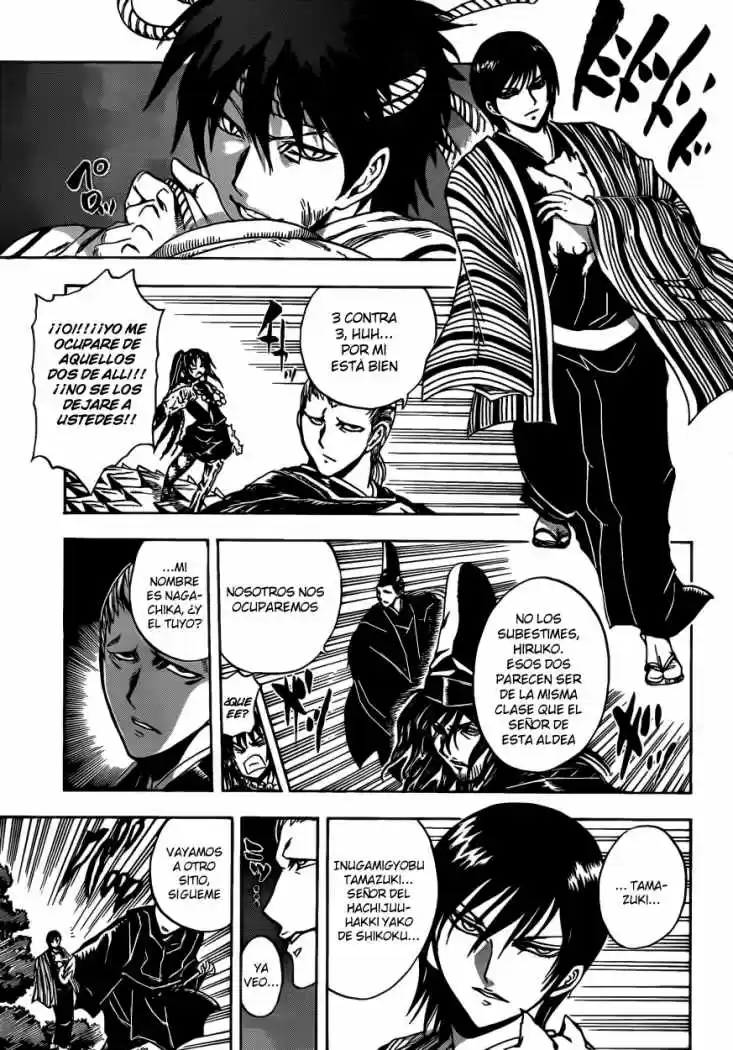 Nurarihyon no Mago (2008) - Capítulo 197 - Página 8 - LectorTMOo