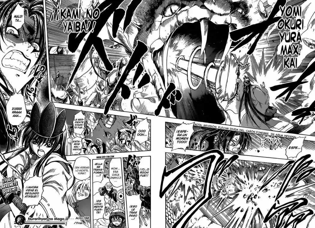 Nurarihyon no Mago (2008) - Capítulo 198 - Página 18 - LectorTMOo