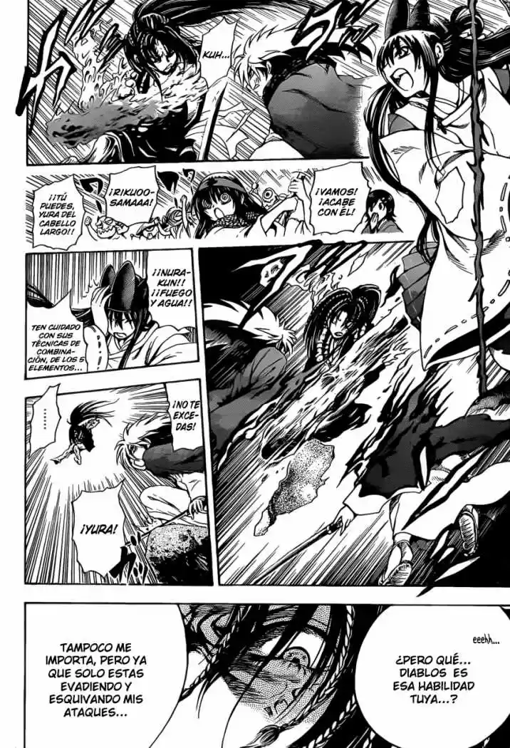 Nurarihyon no Mago (2008) - Capítulo 199 - Página 7 - LectorTMOo