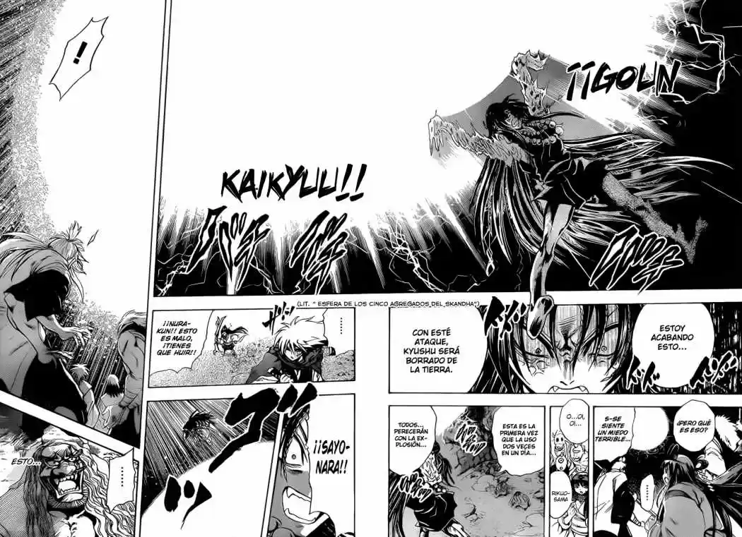 Nurarihyon no Mago (2008) - Capítulo 199 - Página 11 - LectorTMOo
