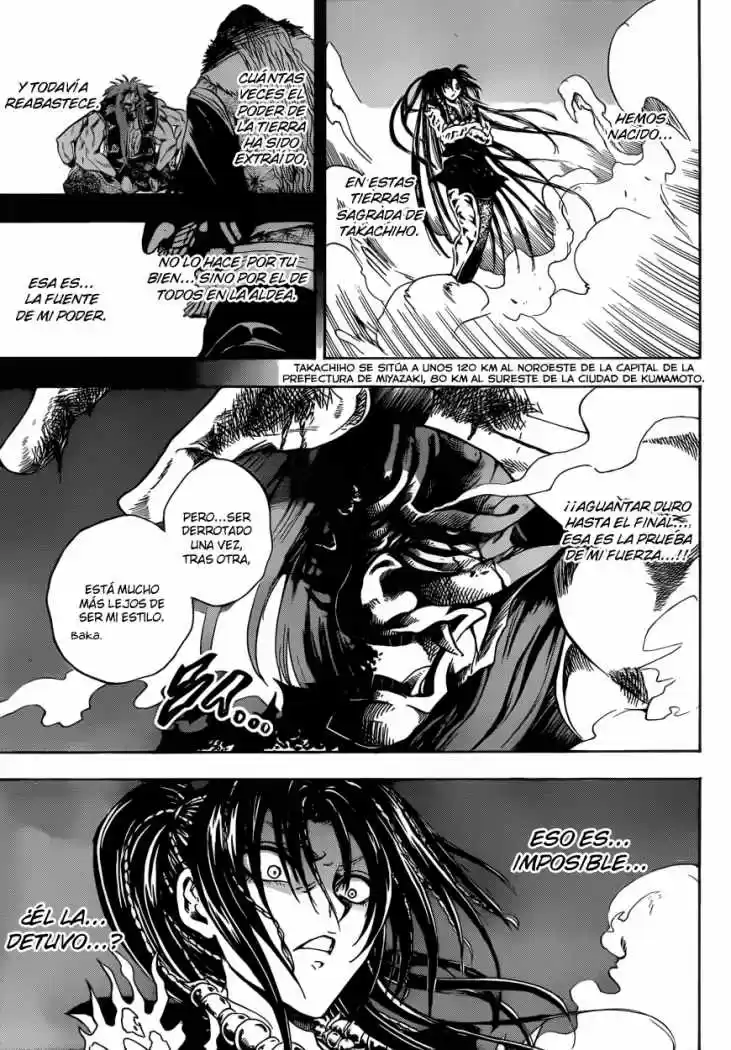 Nurarihyon no Mago (2008) - Capítulo 199 - Página 16 - LectorTMOo