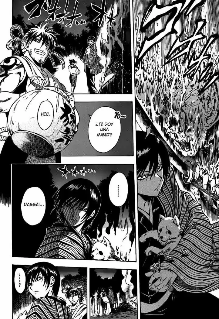 Nurarihyon no Mago (2008) - Capítulo 200 - Página 7 - LectorTMOo