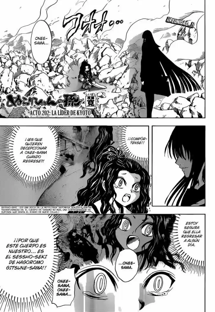 Nurarihyon no Mago (2008) - Capítulo 202 - Página 2 - LectorTMOo