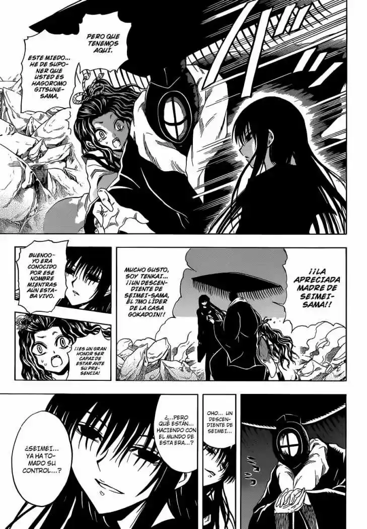 Nurarihyon no Mago (2008) - Capítulo 202 - Página 4 - LectorTMOo