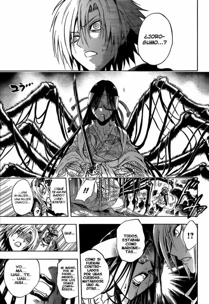 Nurarihyon no Mago (2008) - Capítulo 202 - Página 13 - LectorTMOo