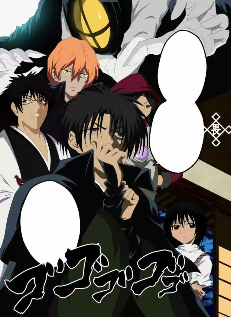 Nurarihyon no Mago (2008) - Capítulo 202 - Página 19 - LectorTMOo