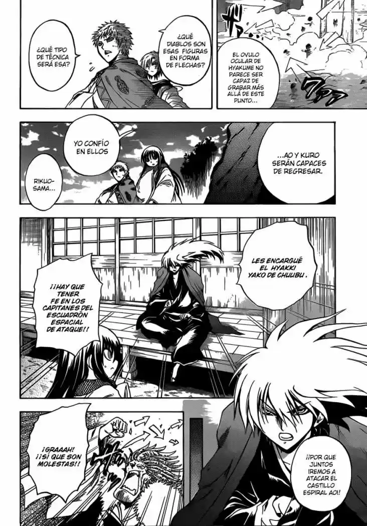 Nurarihyon no Mago (2008) - Capítulo 203 - Página 3 - LectorTMOo