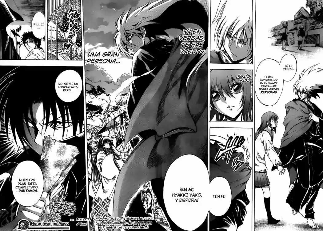 Nurarihyon no Mago (2008) - Capítulo 203 - Página 19 - LectorTMOo