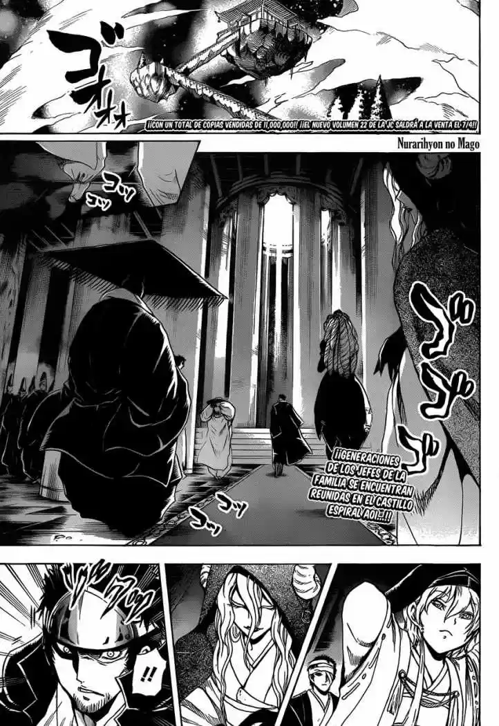 Nurarihyon no Mago (2008) - Capítulo 204 - Página 4 - LectorTMOo