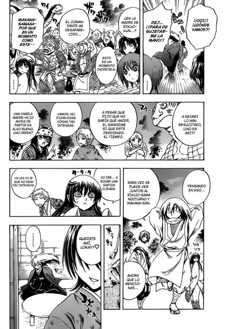 Nurarihyon no Mago (2008) - Capítulo 204 - Página 11 - LectorTMOo