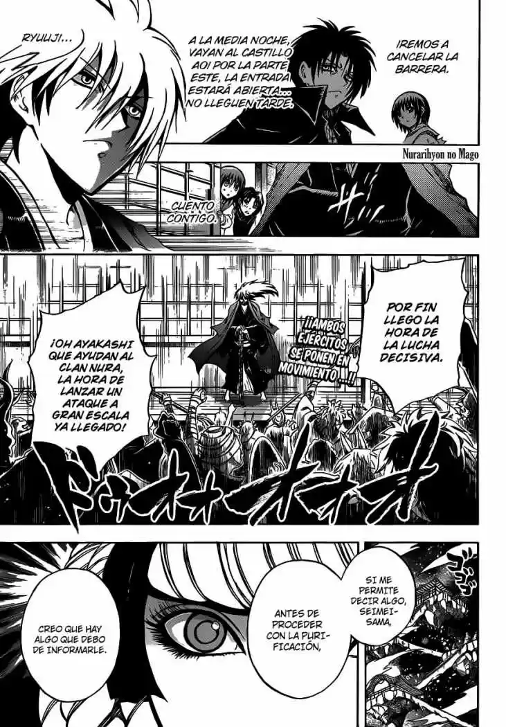 Nurarihyon no Mago (2008) - Capítulo 205 - Página 2 - LectorTMOo