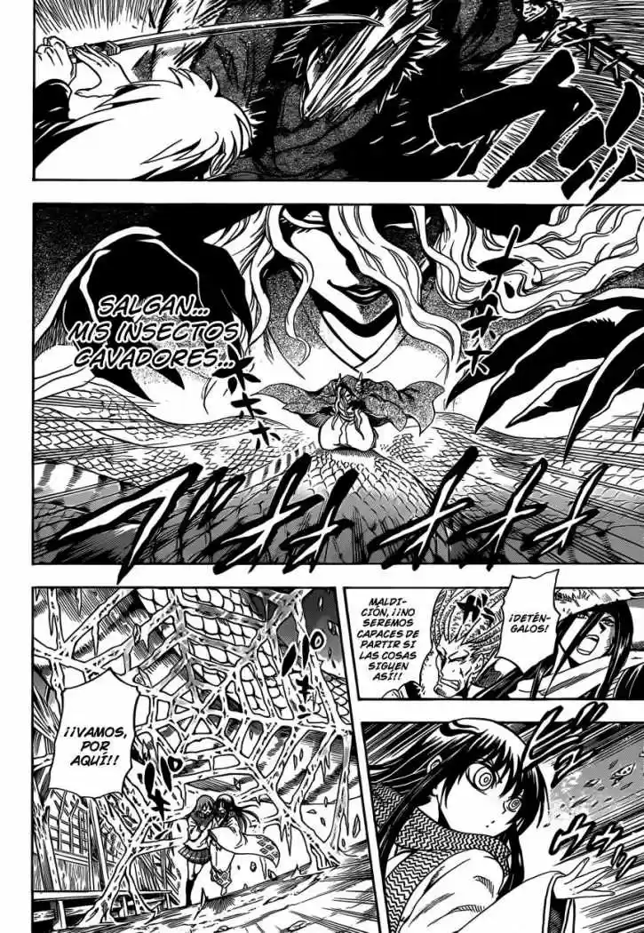 Nurarihyon no Mago (2008) - Capítulo 205 - Página 7 - LectorTMOo