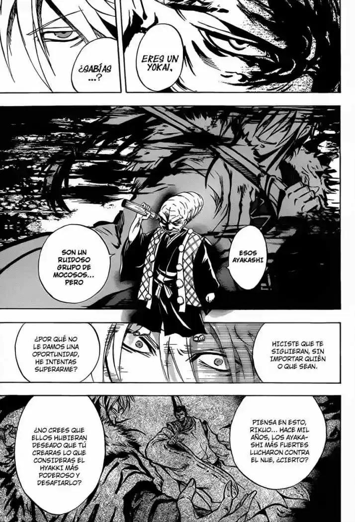 Nurarihyon no Mago (2008) - Capítulo 205 - Página 13 - LectorTMOo