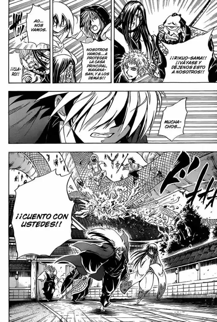 Nurarihyon no Mago (2008) - Capítulo 205 - Página 16 - LectorTMOo