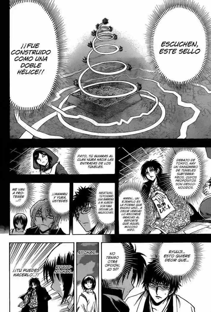 Nurarihyon no Mago (2008) - Capítulo 205 - Página 18 - LectorTMOo