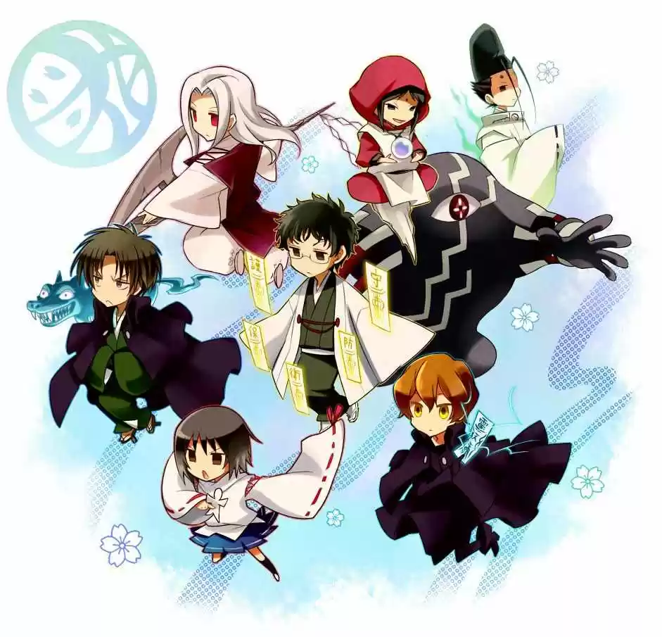 Nurarihyon no Mago (2008) - Capítulo 205 - Página 20 - LectorTMOo
