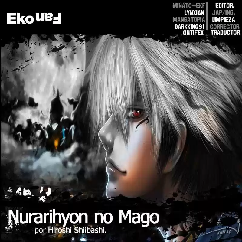 Nurarihyon no Mago (2008) - Capítulo 206 - Página 1 - LectorTMOo