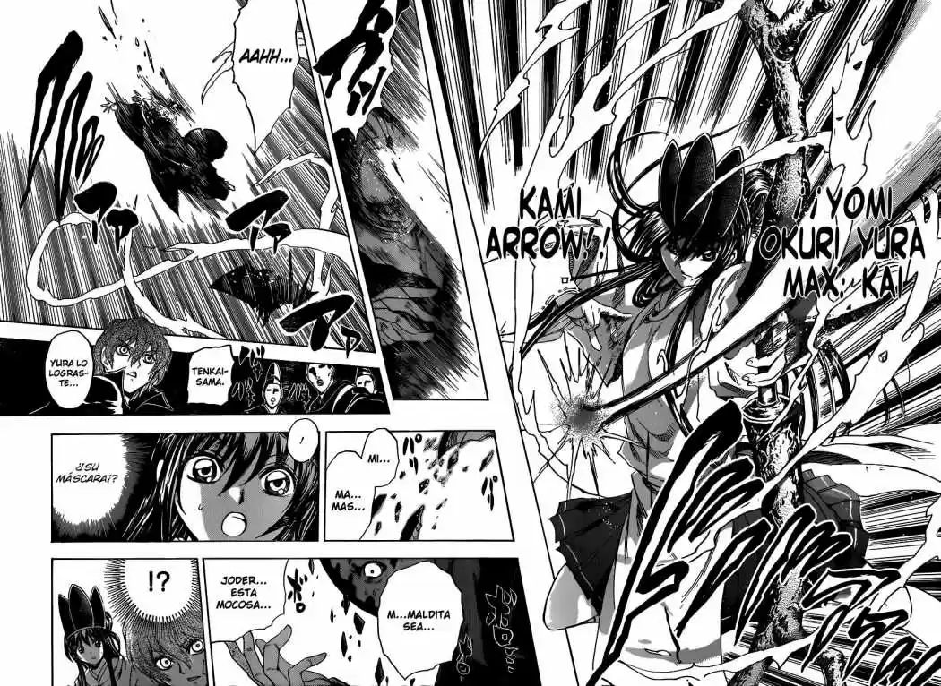 Nurarihyon no Mago (2008) - Capítulo 206 - Página 6 - LectorTMOo