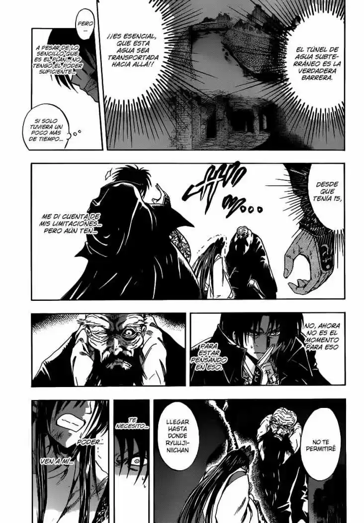 Nurarihyon no Mago (2008) - Capítulo 206 - Página 12 - LectorTMOo