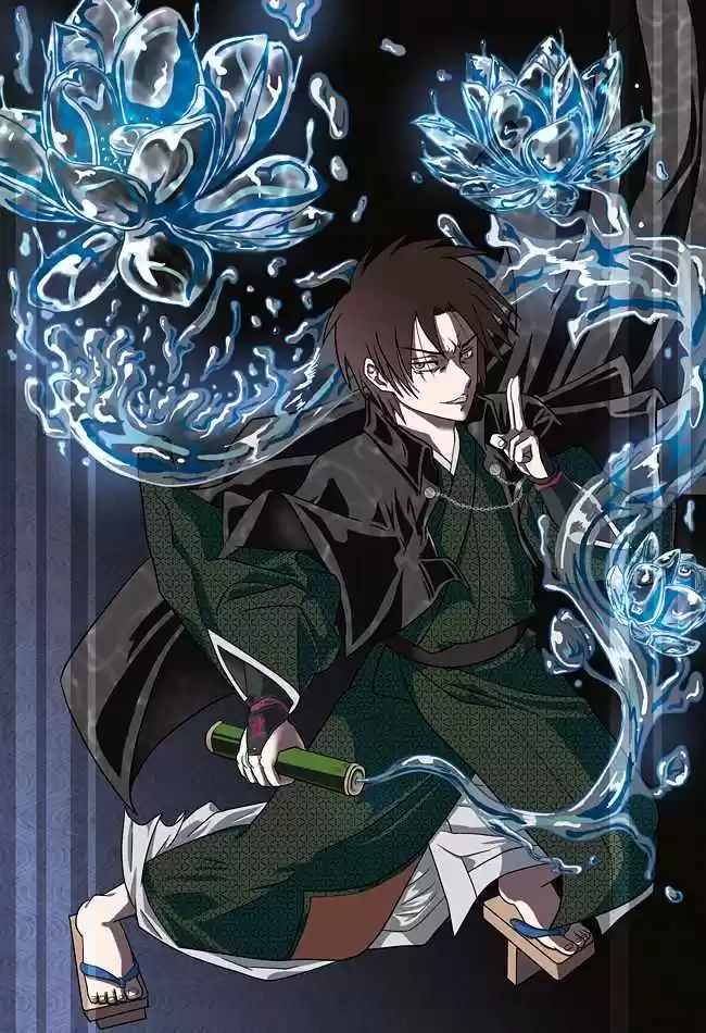 Nurarihyon no Mago (2008) - Capítulo 206 - Página 18 - LectorTMOo