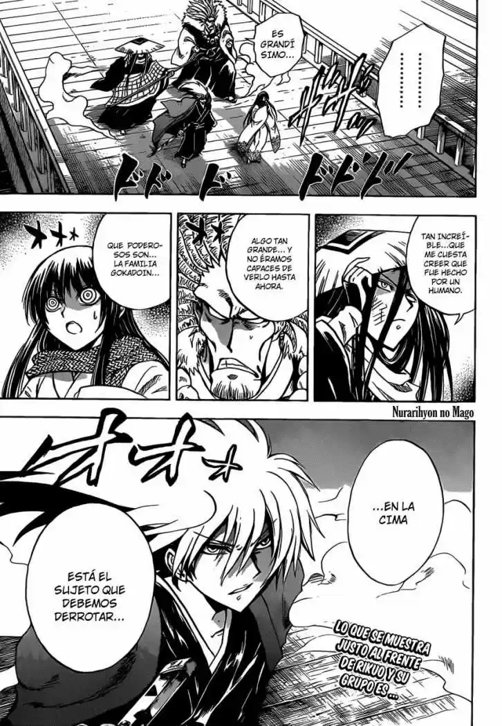 Nurarihyon no Mago (2008) - Capítulo 207 - Página 2 - LectorTMOo