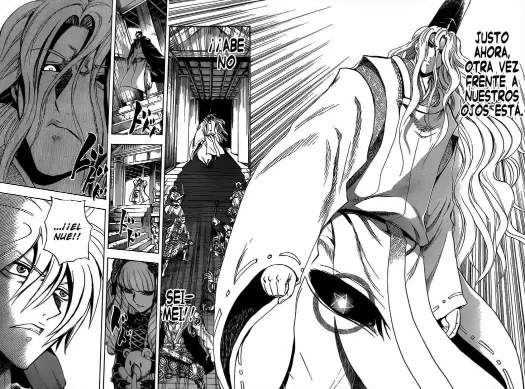 Nurarihyon no Mago (2008) - Capítulo 207 - Página 6 - LectorTMOo