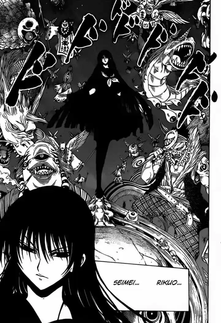 Nurarihyon no Mago (2008) - Capítulo 207 - Página 12 - LectorTMOo