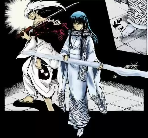 Nurarihyon no Mago (2008) - Capítulo 207 - Página 23 - LectorTMOo