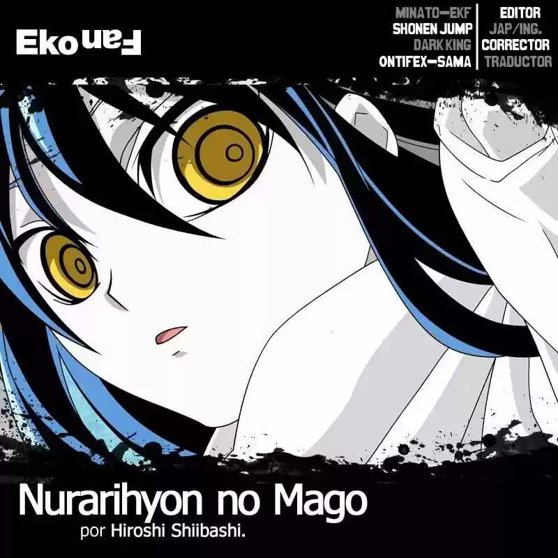 Nurarihyon no Mago (2008) - Capítulo 208 - Página 1 - LectorTMOo