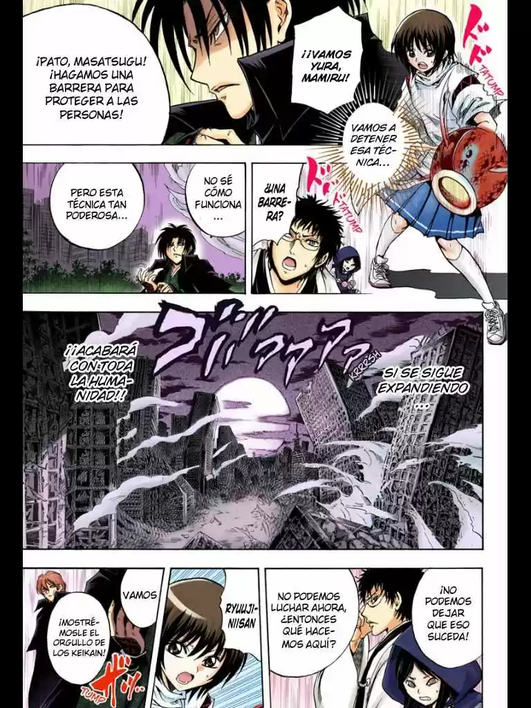 Nurarihyon no Mago (2008) - Capítulo 208 - Página 8 - LectorTMOo