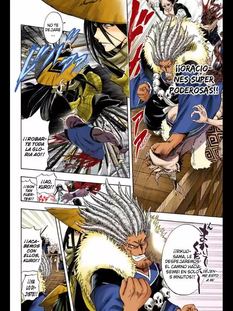 Nurarihyon no Mago (2008) - Capítulo 208 - Página 13 - LectorTMOo