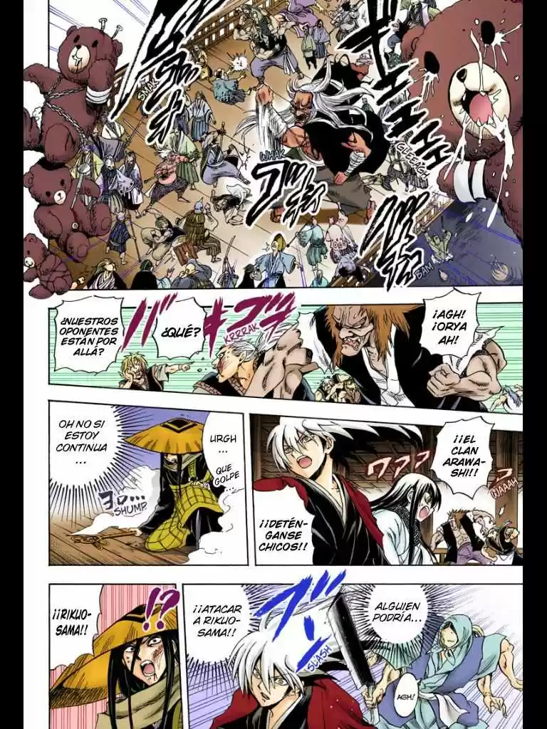 Nurarihyon no Mago (2008) - Capítulo 208 - Página 17 - LectorTMOo
