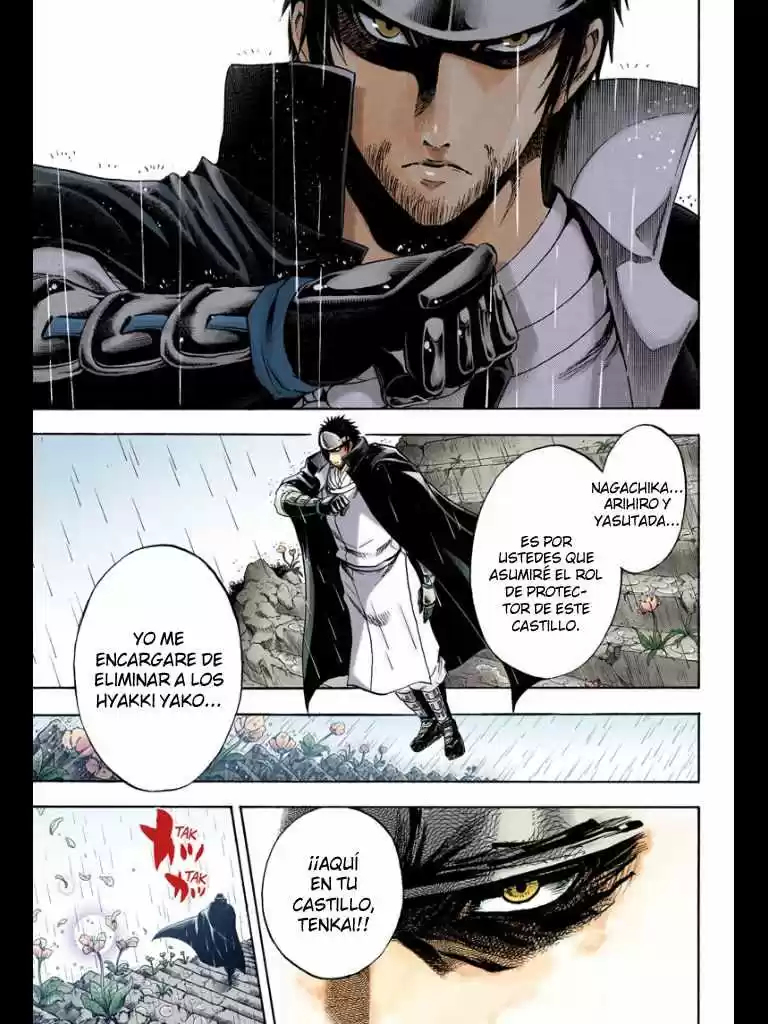 Nurarihyon no Mago (2008) - Capítulo 208 - Página 28 - LectorTMOo