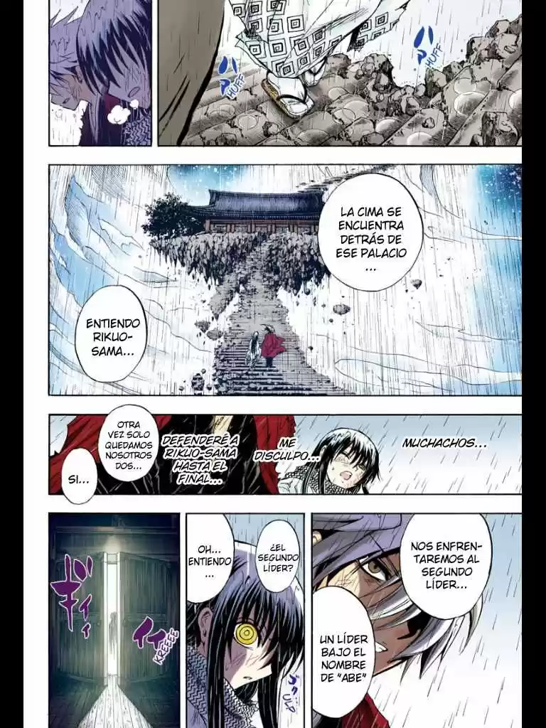 Nurarihyon no Mago (2008) - Capítulo 208 - Página 29 - LectorTMOo